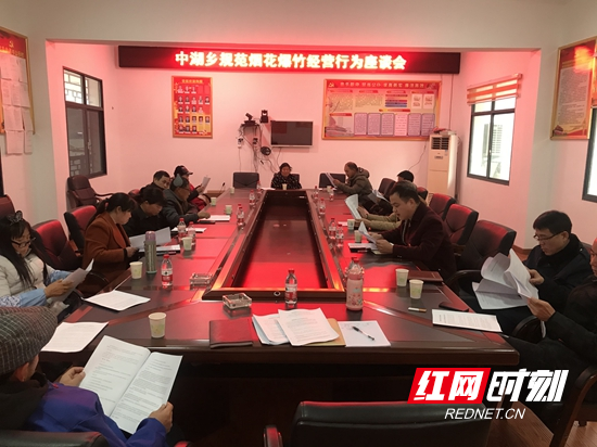 微信图片_20191218153442.jpg