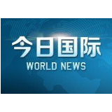 墨西哥中部发生交火事件8人死亡