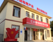 扶贫在一线丨江永：农村三兄妹带出一个“电商村”