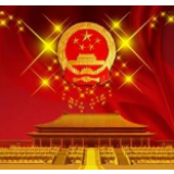 武冈：重拳整治欠薪行为 维护好农民工权益