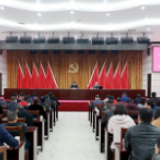 面对面宣讲心与心交流  制度自信激发党员干部干事创业热情