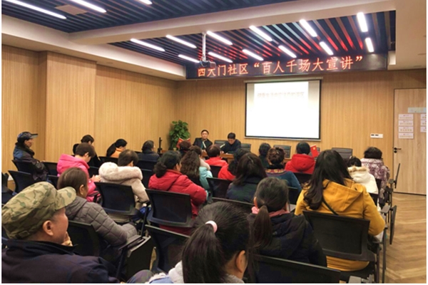 QQ图片20191218145046.jpg