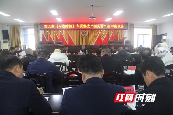 座谈会现场。.jpg