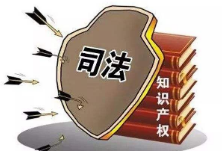 长沙知识产权法庭审案破万起