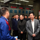 胡衡华专题调研全市就业工作 因为就业是最大的民生