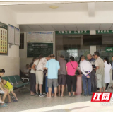 邵阳县投资1.8亿建成26个高标准乡镇卫生院