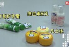 减少吸烟量有用吗 1576724764757-x3vofn5hprommm045ggv6lxr57.jpg