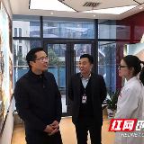 芙蓉区委副书记蒋红波调研隆平高科技园重点企业