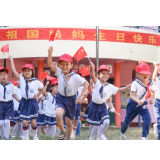 清风头条｜道县：“陪吃”“陪喝”出来的廉洁学校！