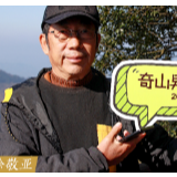 张家界国际旅游诗歌节丨诗人脸谱：徐敬亚