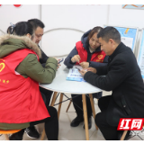 助力解决缴费难 “泉塘红”化身“医保顾问” 