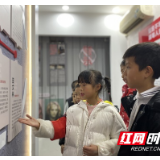 参观者变身讲解员 让未成年禁毒教育更有趣