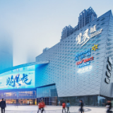 携手览秀，心致未来 长沙金茂览秀城构建艺文生态圈