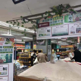 华润万家打出精准扶贫组合拳 助力脱贫攻坚关键年