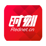 村子脱贫了，他却倒下了——追记囊谦县白扎乡巴麦村主任洛周