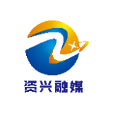 资兴市妇幼保健院推行6S精益管理 
