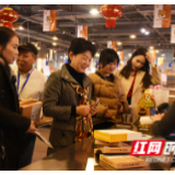 当日下单当日送达 海外商品“长沙购”越来越便捷