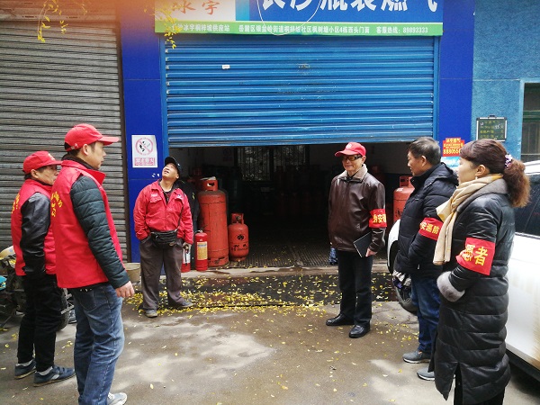 在液化汽站排查.jpg