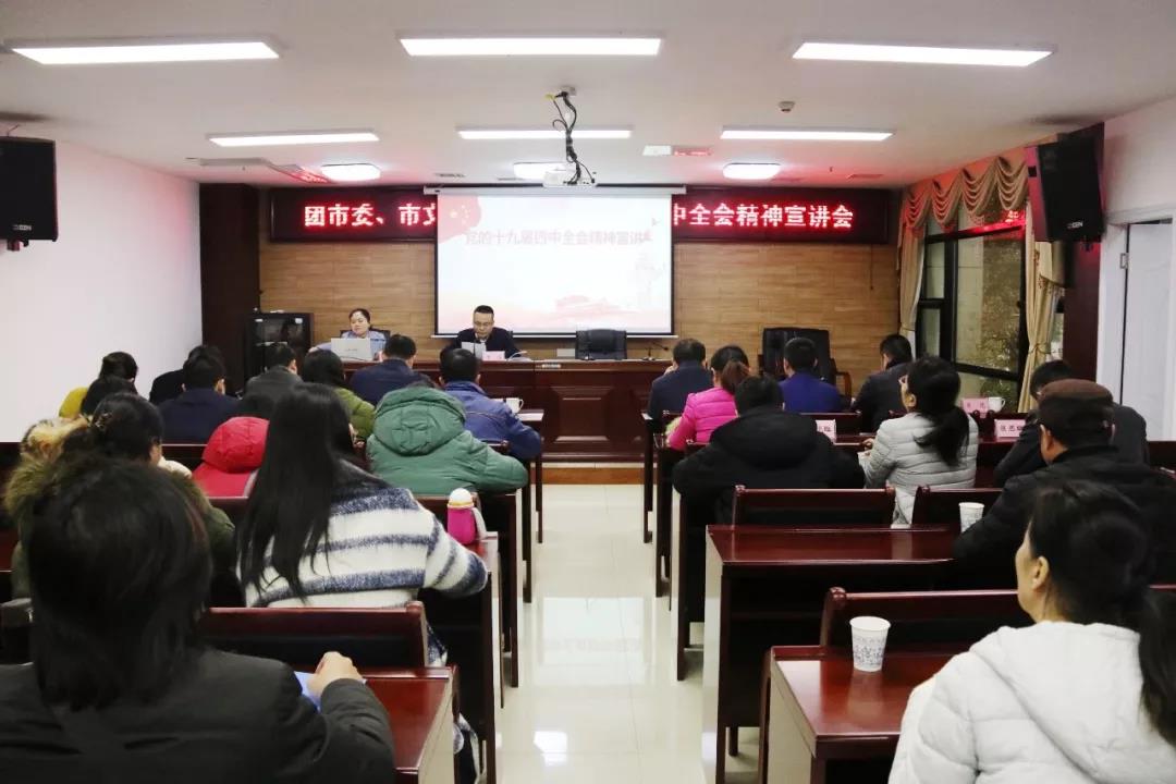 微信图片_20191219133834.jpg