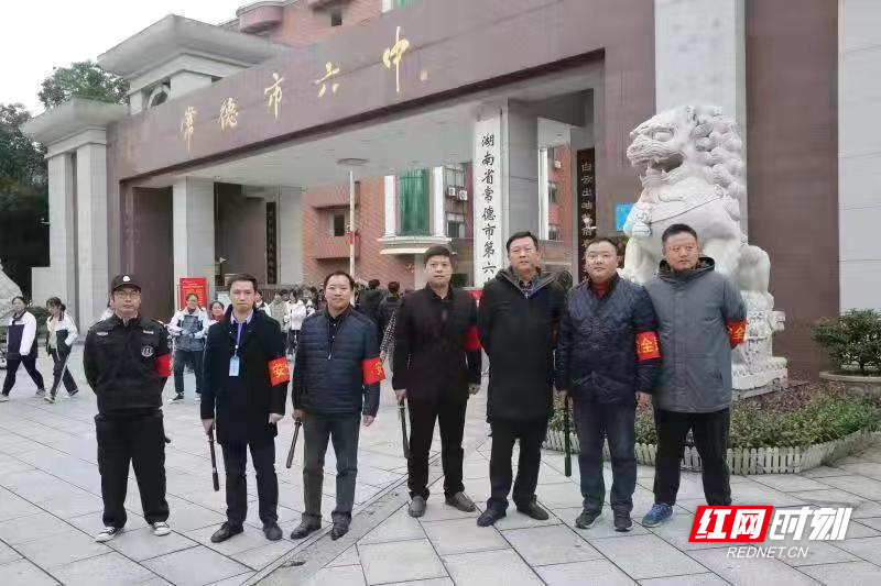 ????_20191219170950.jpg ????_20191219170950.jpg