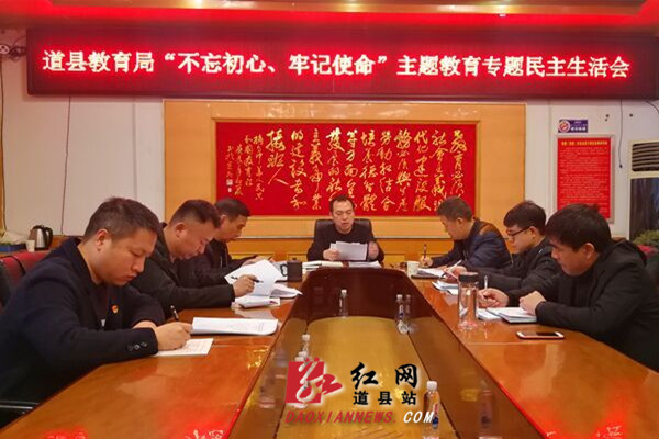 QQ图片20191219092543.jpg
