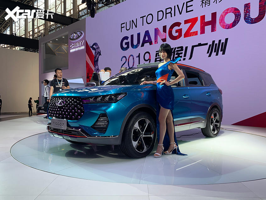 全新瑞虎7量产概念车
