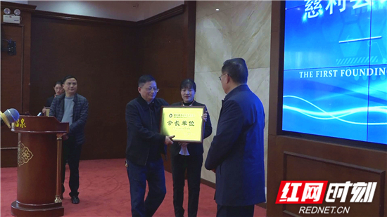 暴风截图2019121925873920_副本_副本.jpg
