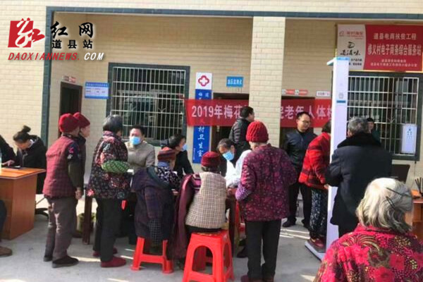 QQ图片20191219091823.jpg