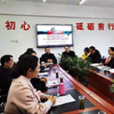 娄底三中到楚英学校开展教学交流活动