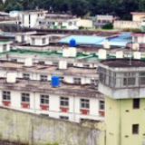 突发！韩国一监狱旧址附近发现数十具尸体