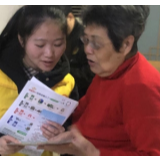 老人家，没有您搞不清的垃圾——送教上门来啦！