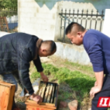 幸福天心⑧ | 协手共进：托起贫困户梦想天空