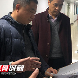 长沙市、芙蓉区领导“四不两直”督查隆平高科技园安全生产工作