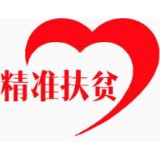 扶贫APP现奇葩需求，把好事办好有多难？