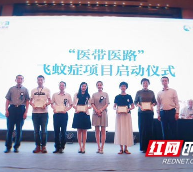 长沙爱尔眼科眼底病科主任陈忠平教授的2019奋斗之旅