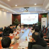 武陵源区委宣传部专题学习党的十九届四中全会精神