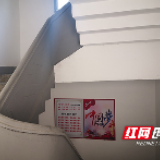 改造有“温度” 民生“加速度”