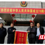 古丈：警企共织高铁重点项目工程安全防护网