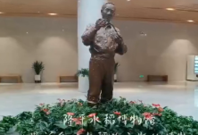 探秘长沙丨浏阳河畔有个水稻博物馆 带您感受农耕文化