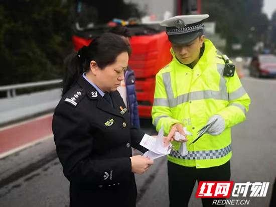 现场办公除隐患 武陵源全面推进交通问题顽瘴痼疾集中整治行动