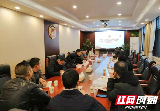 微信图片_20191220105841.jpg