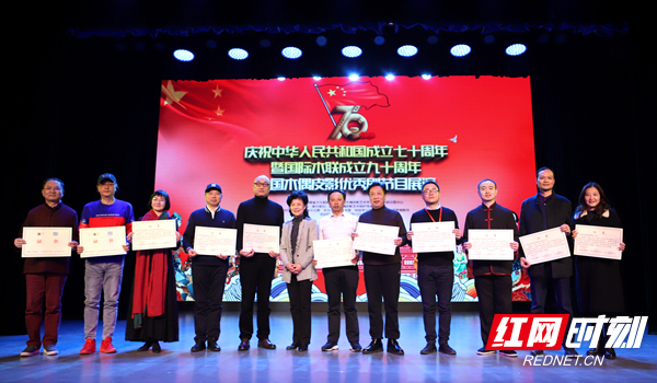 4 证书_副本.jpg 4 证书_副本.jpg