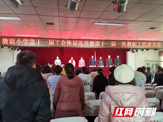 QQ图片20191220145051.jpg