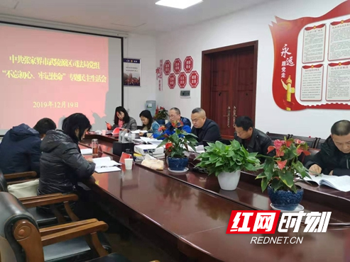 微信图片_20191219172159.jpg