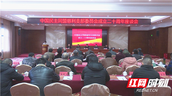 暴风截图2019122027541258_副本_副本.jpg