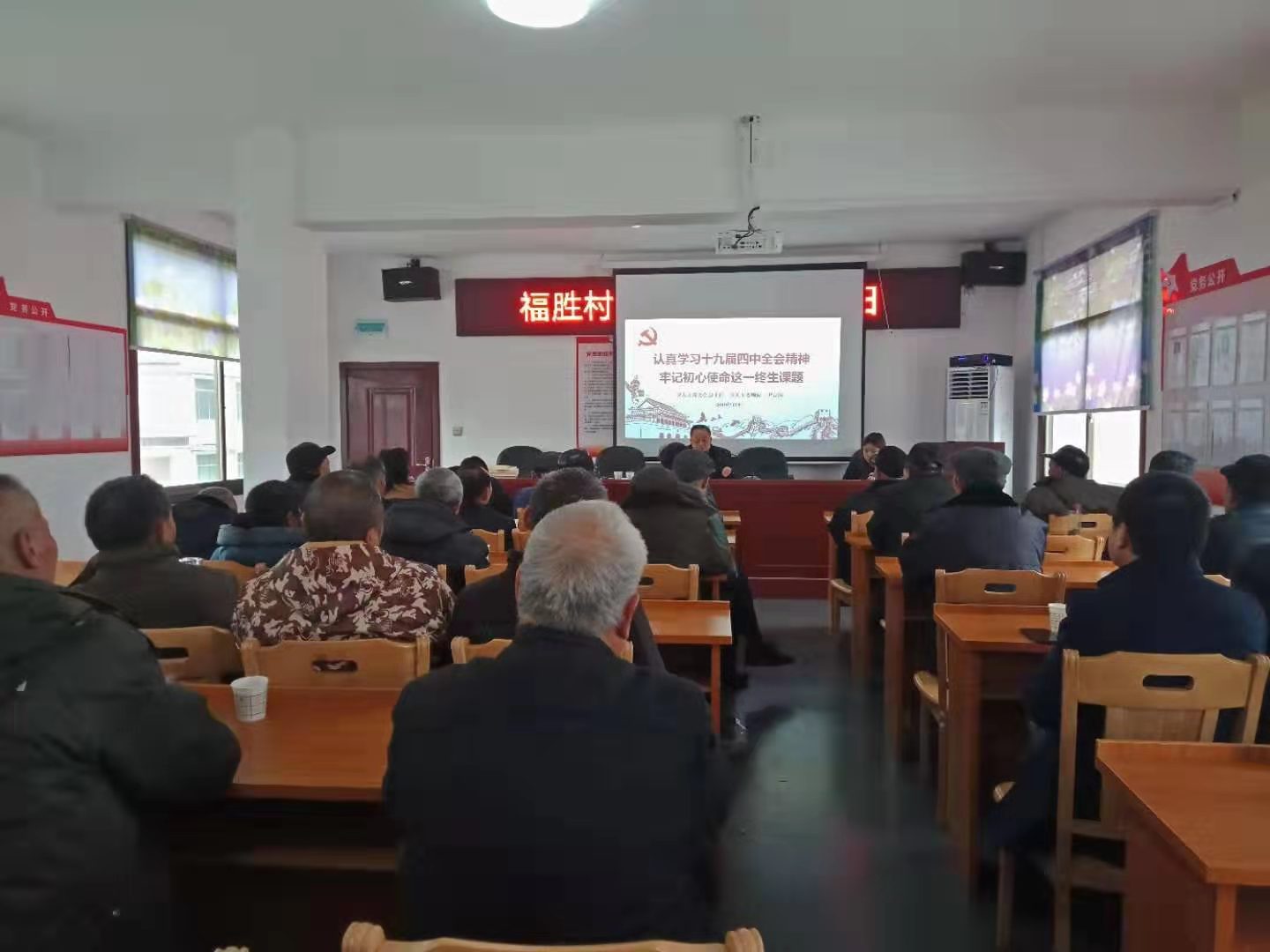 微信图片_20191219144155.jpg