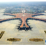 迈向复兴——聚焦2019重大工程建设