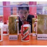 茅台电商解散，含着金汤匙出生为何沦为“弃子”？