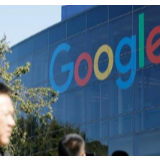 滥用市场优势？法国对谷歌开出1.5亿欧元天价罚单
