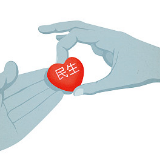 广东出台港澳台居民养老保险新政